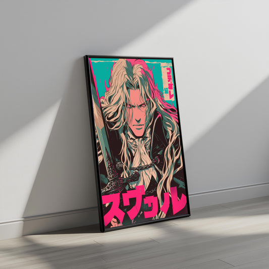 Alucard 80's Manga Cover