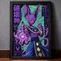 Beerus