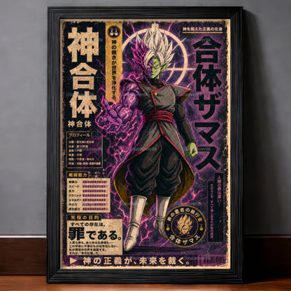 Merged Zamasu
