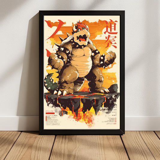 Bowser Movie Poster