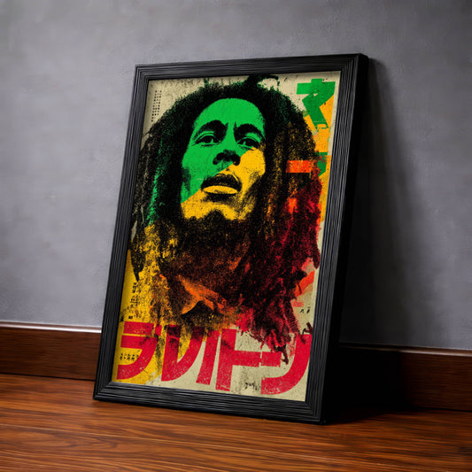 Jamaican Bob Marley