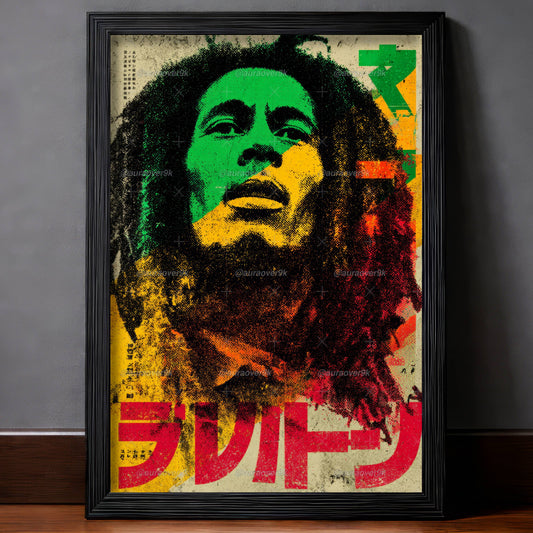 Jamaican Bob Marley