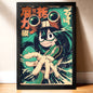 Retro Froppy Tsuyu Poster