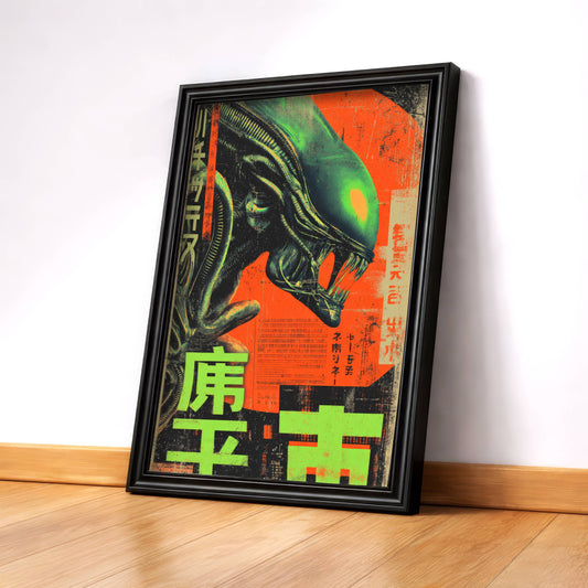 Xenomorph Blood Orange Vintage