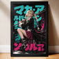 Maka Cosplayer Neon Poster