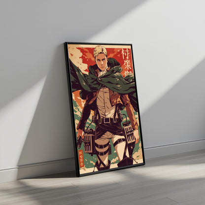 Erwin Vintage Poster