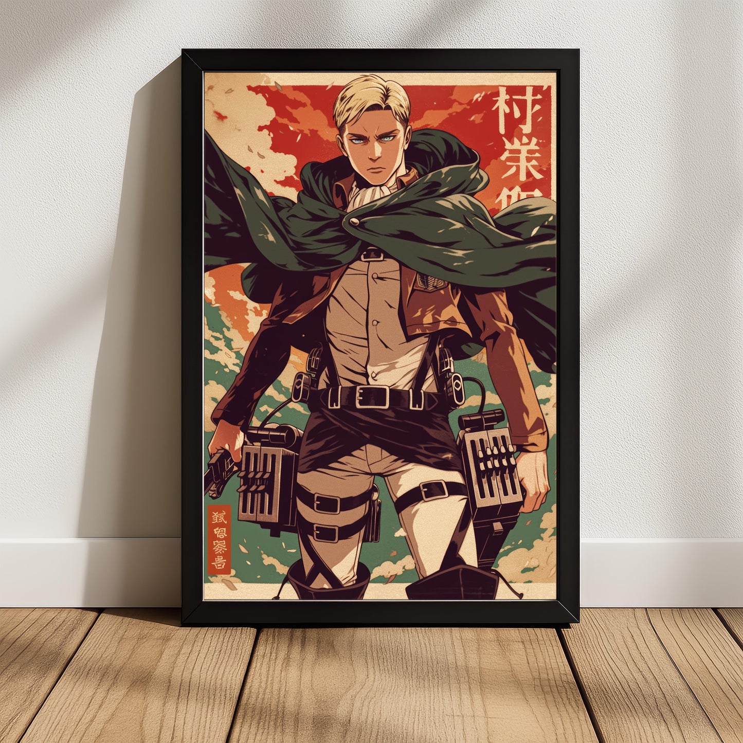 Erwin Vintage Poster