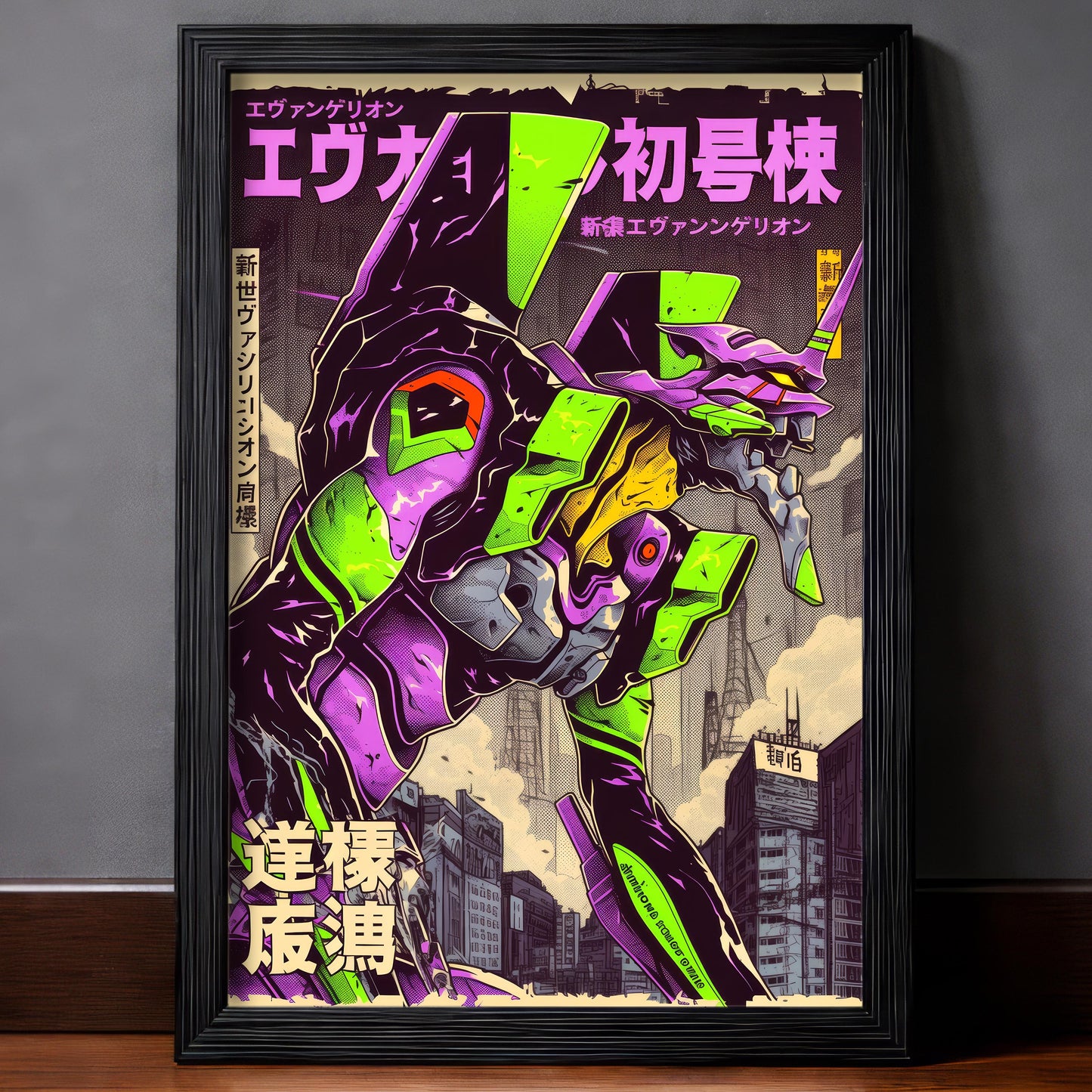 Eva Unit 01 Toxic Purple