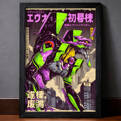 Eva Unit 01 Toxic Purple