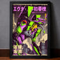 Eva Unit 01 Toxic Purple