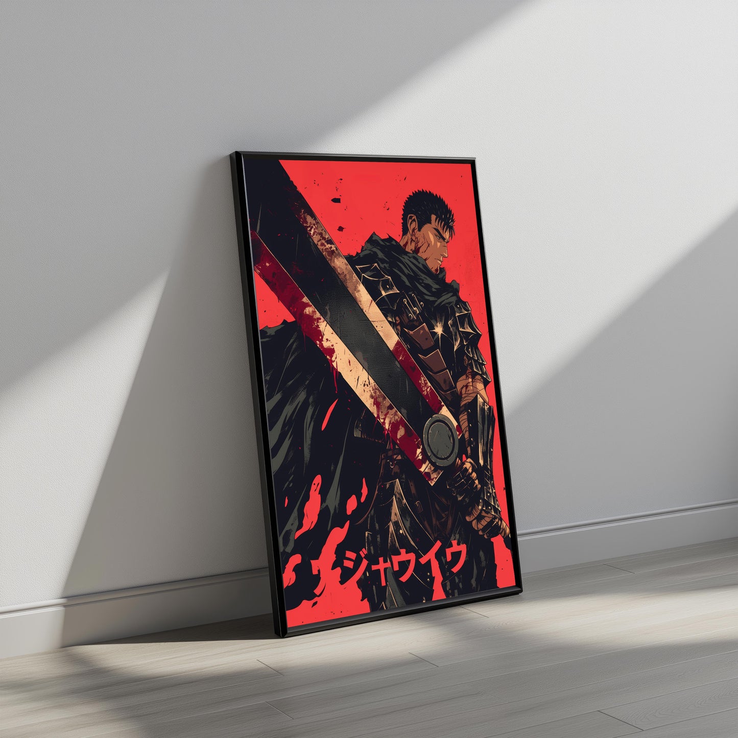 Guts Solid Red