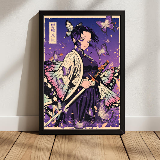 Shinobu Vintage Poster