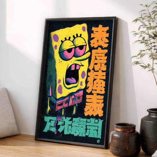 SpongeBob Faded Days