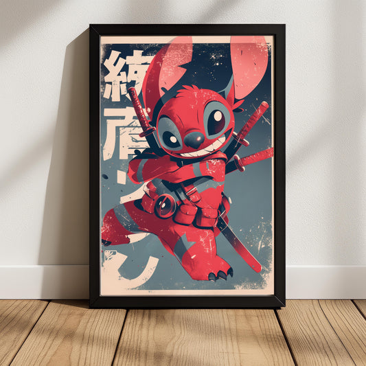 Stitchpool