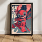 Stitchpool