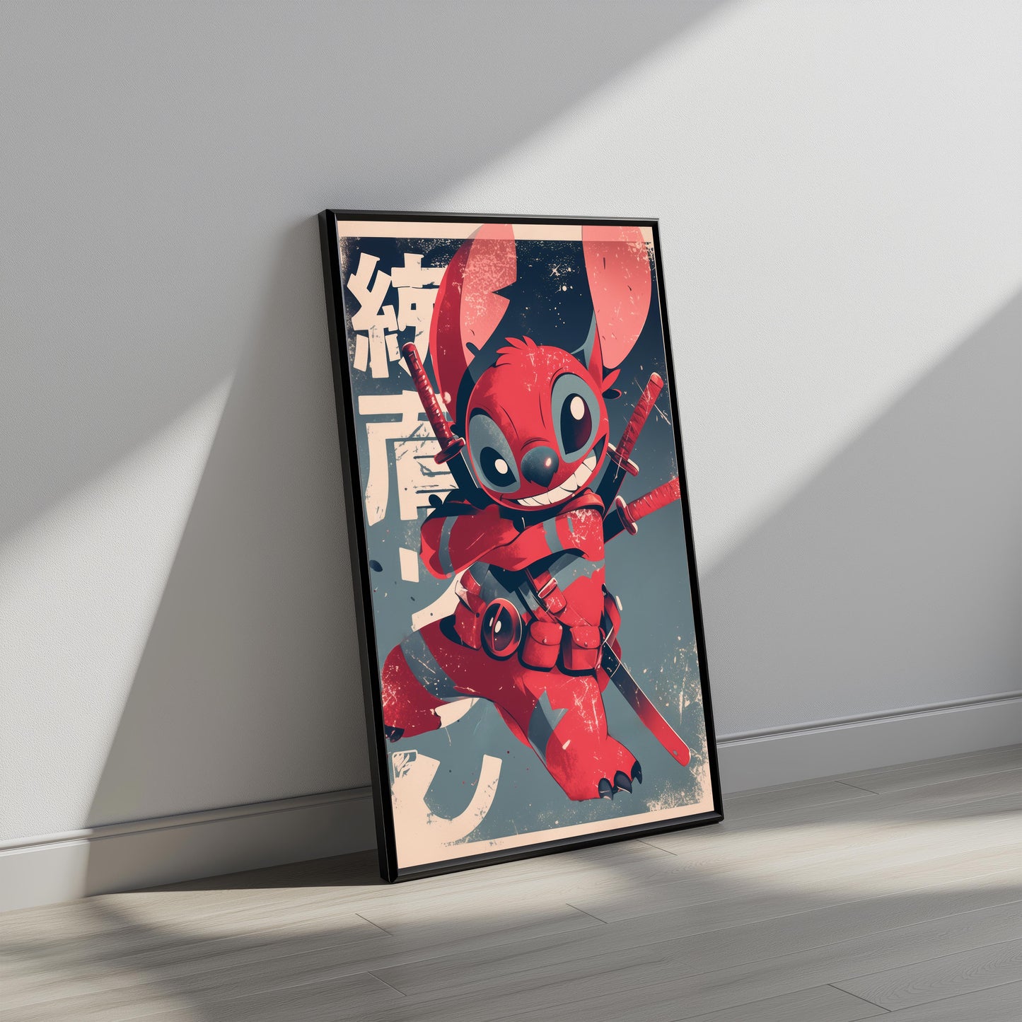 Stitchpool